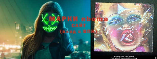 альфа пвп VHQ Магас