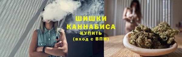 прущая мука Карталы