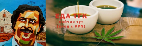 МДПВ Липки