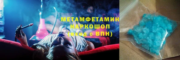крисы Медвежьегорск