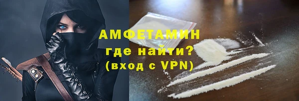 амф Майский