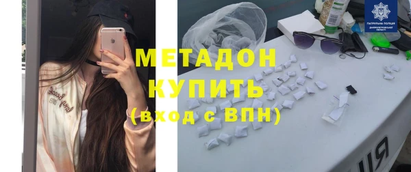 амф Майский