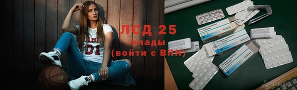 амф Майский