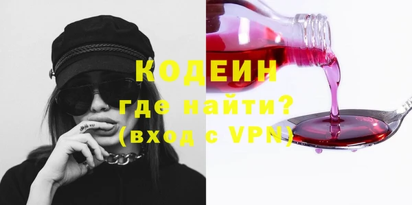 амф Майский