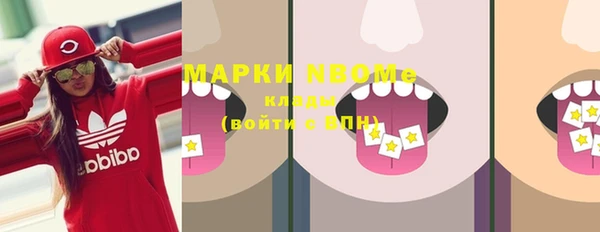 марки lsd Мегион