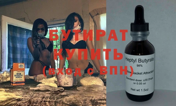 apvp Лихославль