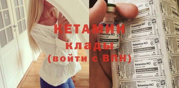 амф Майский