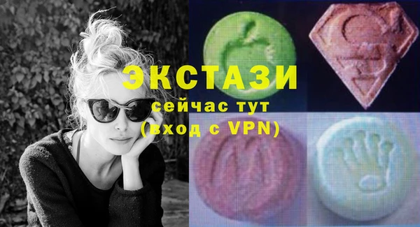 амф Майский